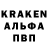 ГАШИШ гарик Daria Krays