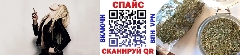 Бутират бутик  MEGA ссылка  Верхоянск 