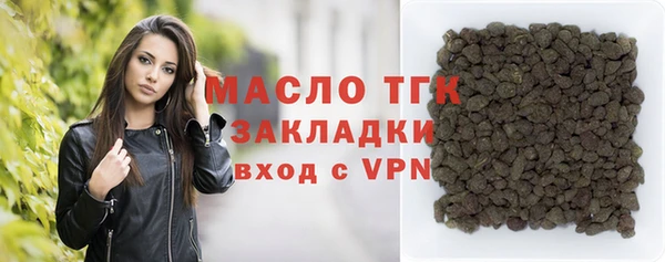 ешки Аркадак