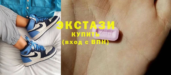 ешки Аркадак
