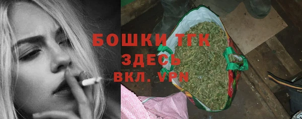 jwh Армянск