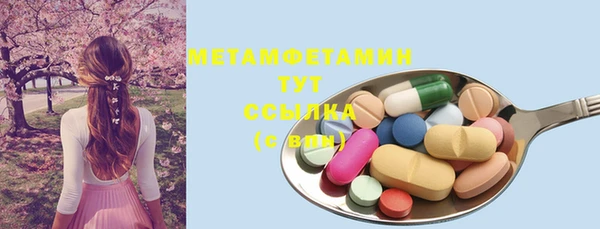 mix Арсеньев