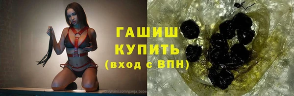 mix Арсеньев
