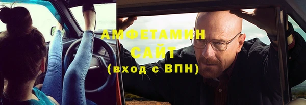 jwh Армянск