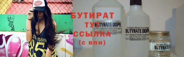 mix Арсеньев