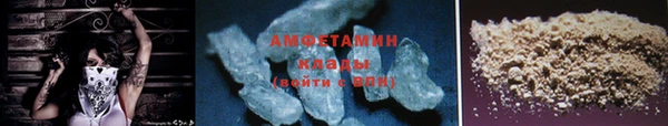 jwh Армянск
