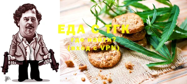 jwh Армянск