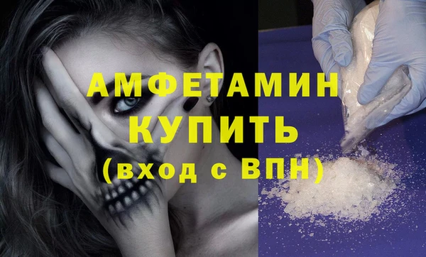 mix Арсеньев
