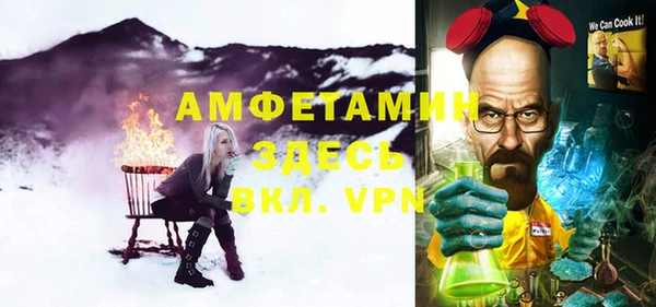 ешки Аркадак