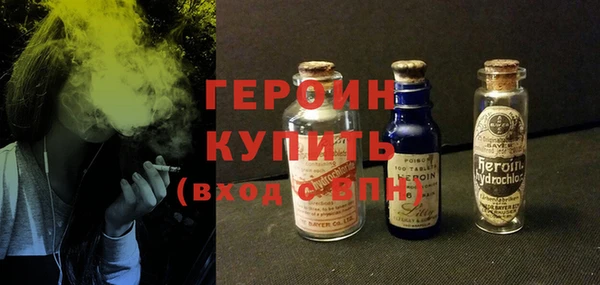 jwh Армянск
