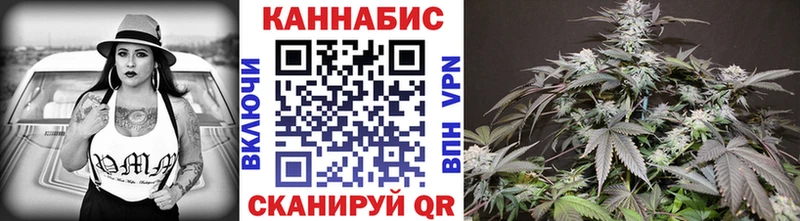 hydra   дарнет шоп  Верхоянск  Шишки марихуана ГИДРОПОН 